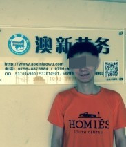 ������������ְ�������Ǽ���Ƶ�