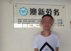 ղ������ְ--����ĳ�Ƶ겿��