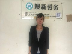 ��С����ְ--����ĳ����¥�����Ա